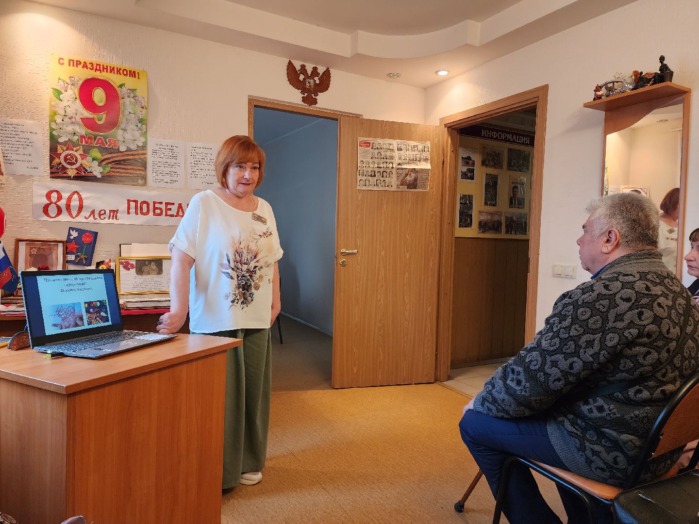 раменское, медицина,  школа здоровья раменской больницы,