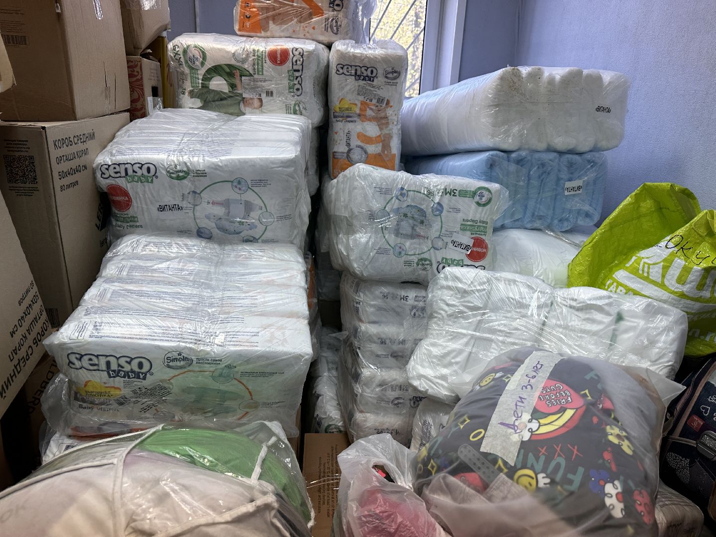 Одинцово, Гуманитарная помощь, Донбасс, Дети, Волонтёры