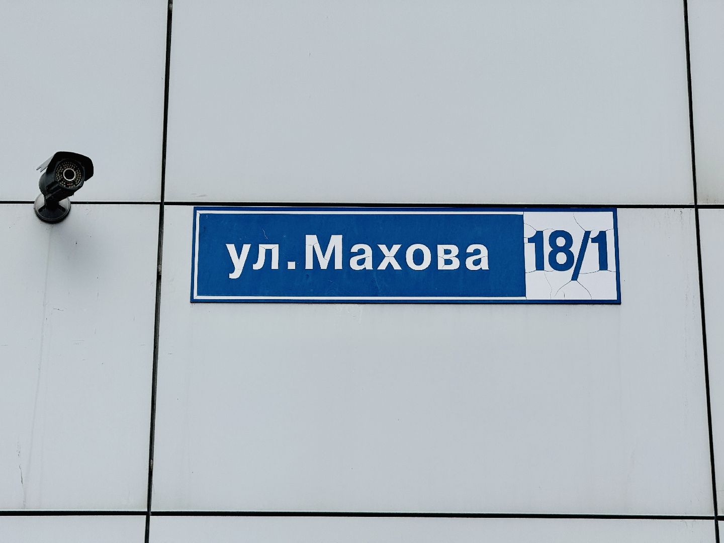 раменское, трудовые бригады, трудовая бригада, молодежный центр, молодежь, работа для школьников,