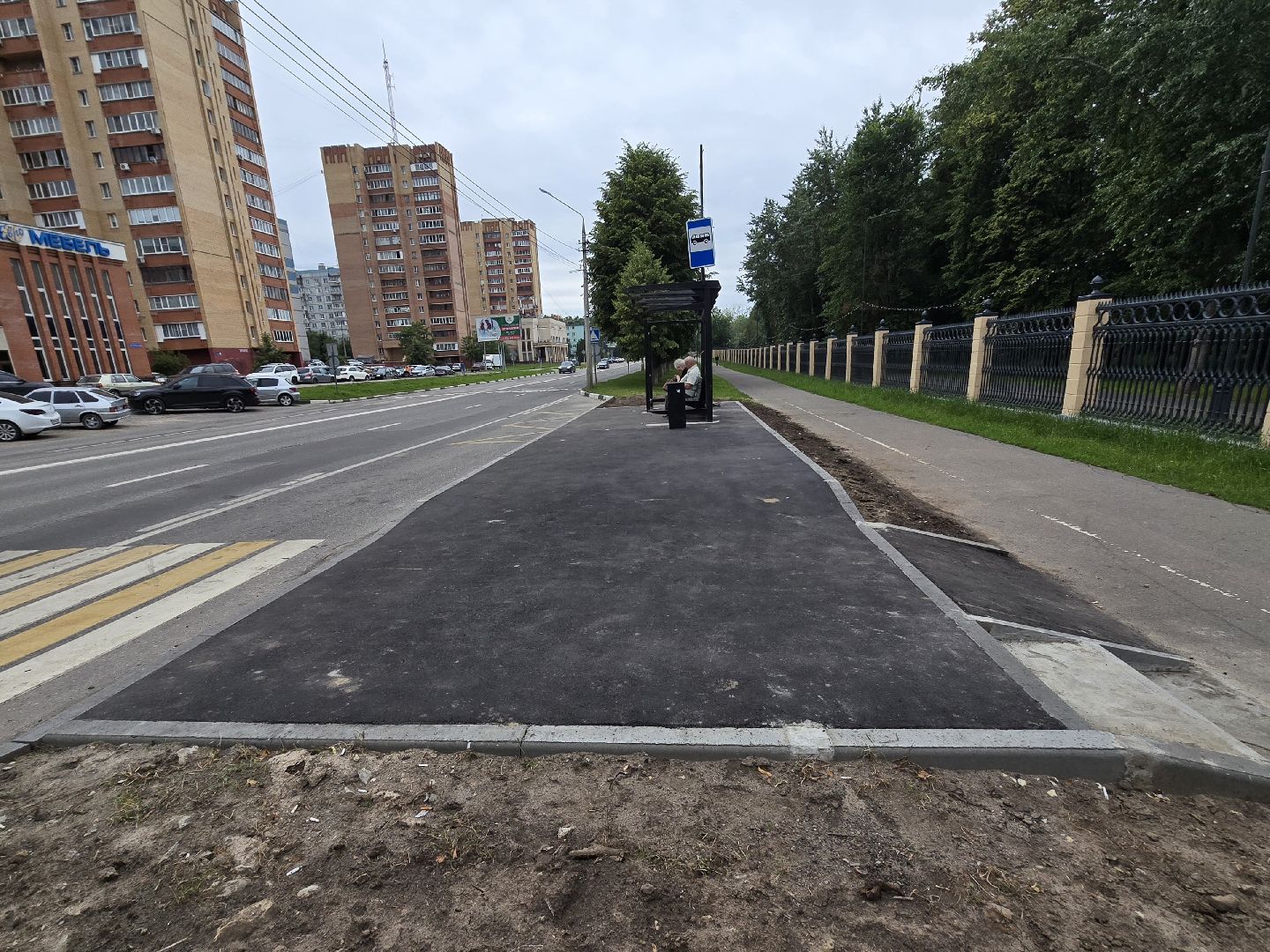 Коломна, автобусная остановка, автобусный павильон,