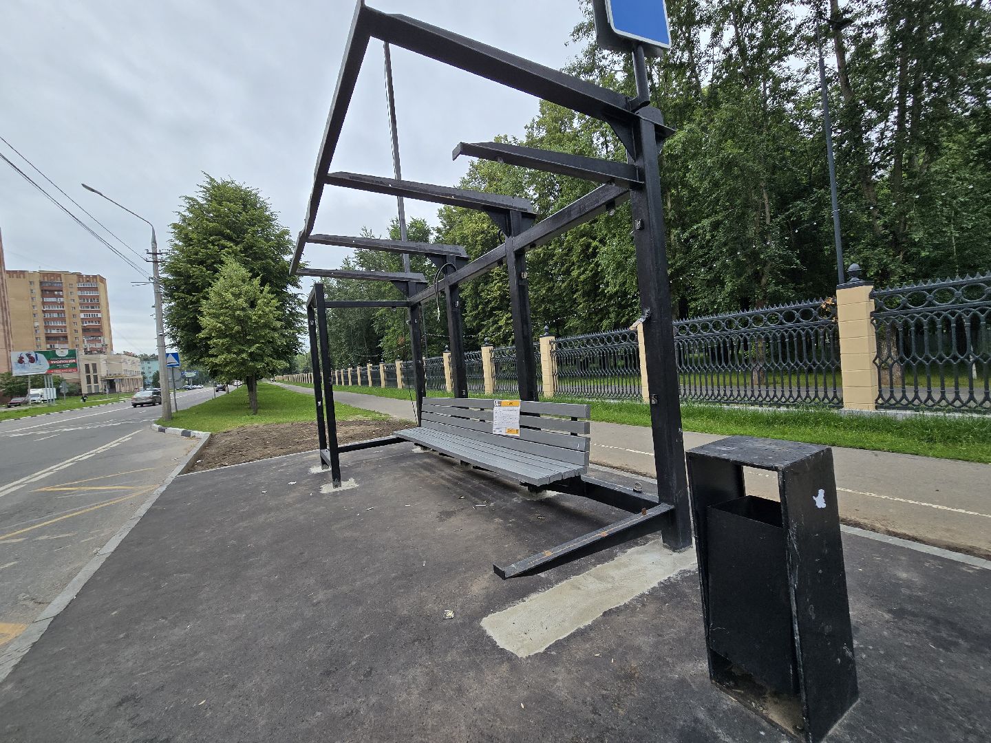 Коломна, автобусная остановка, автобусный павильон,