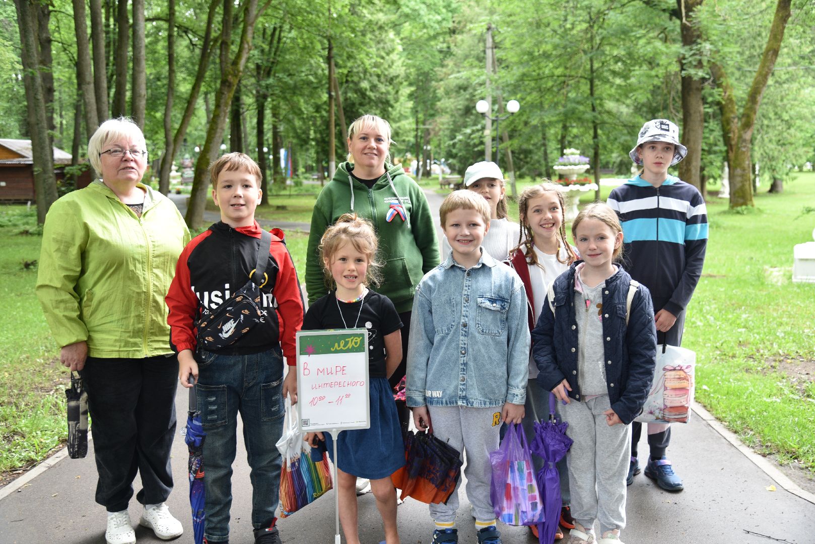 лотошино, лотошинская библиотека, лотошинский парк,