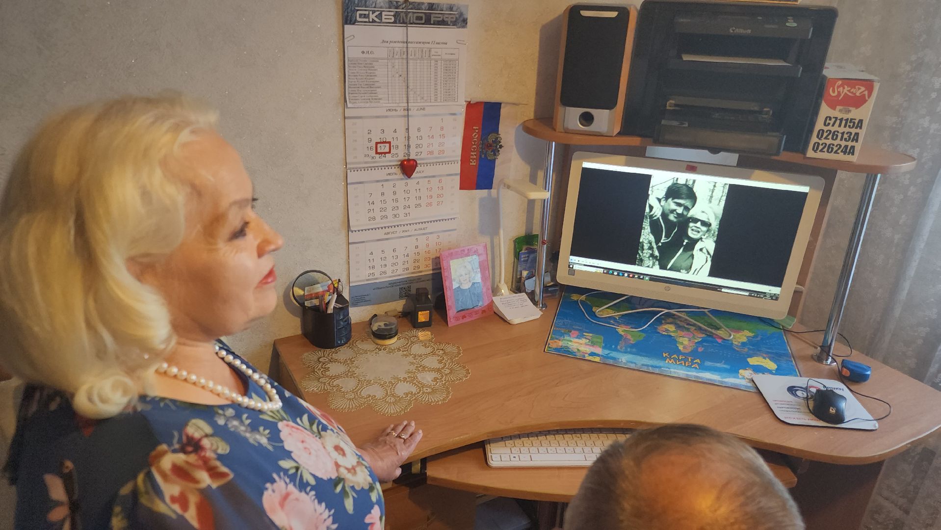 орехово-зуево,семья года,