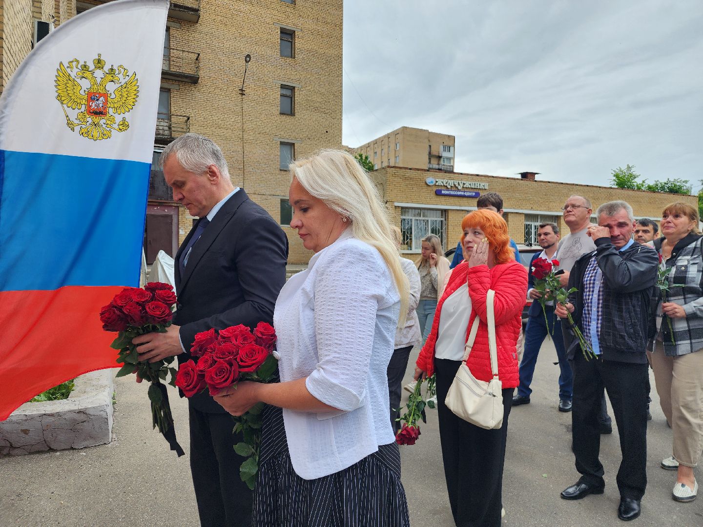 фрязино, сво, мемориальная доска, герои спецоперации,