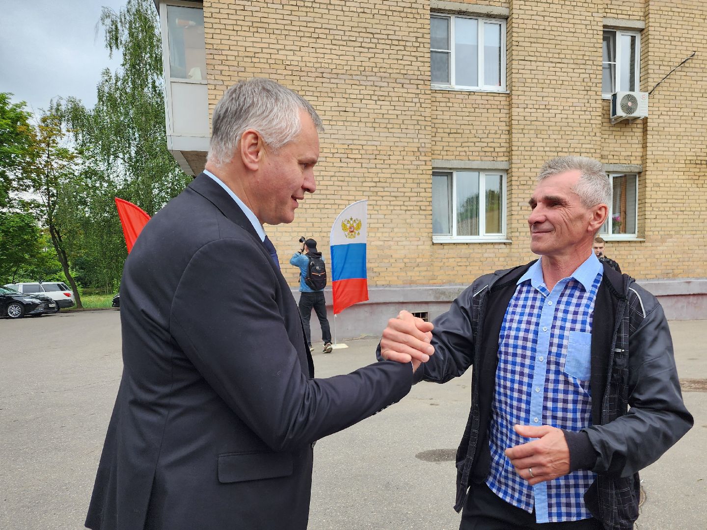 фрязино, сво, мемориальная доска, герои спецоперации,