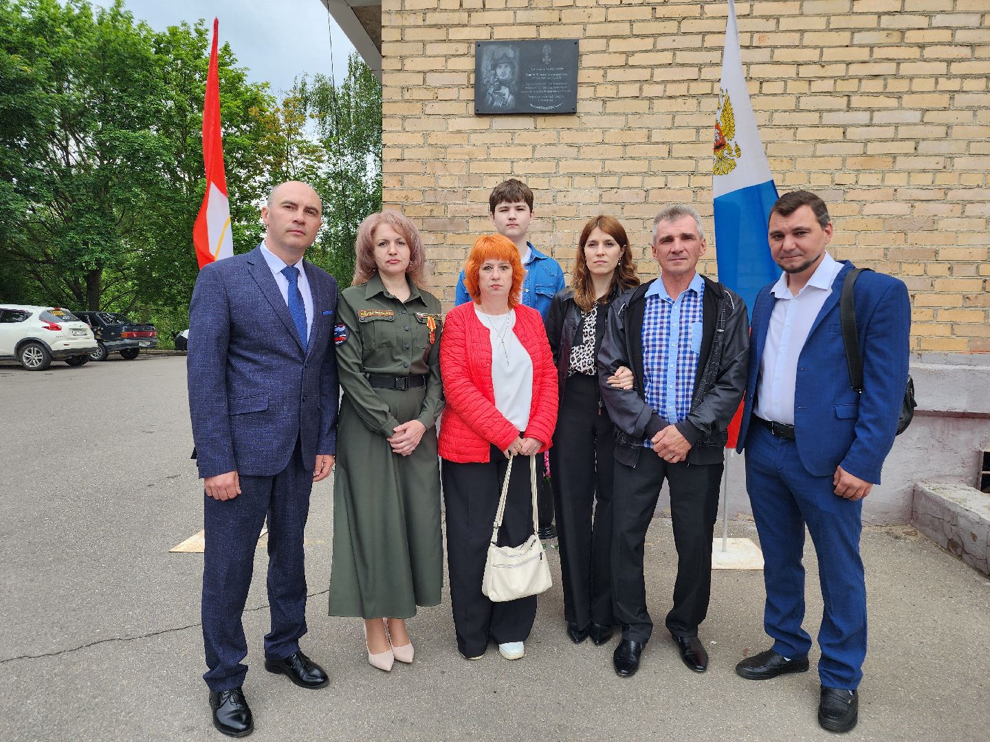 фрязино, сво, мемориальная доска, герои спецоперации,