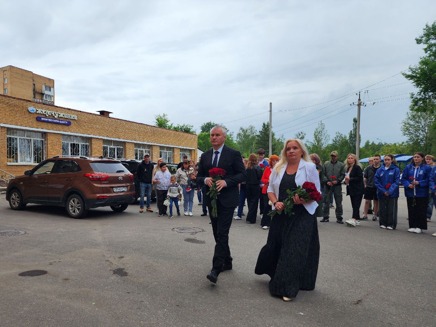 фрязино, сво, мемориальная доска, герои спецоперации,