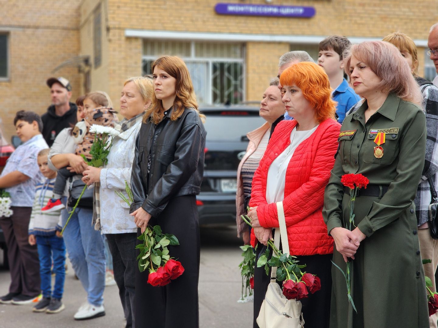 фрязино, сво, мемориальная доска, герои спецоперации,