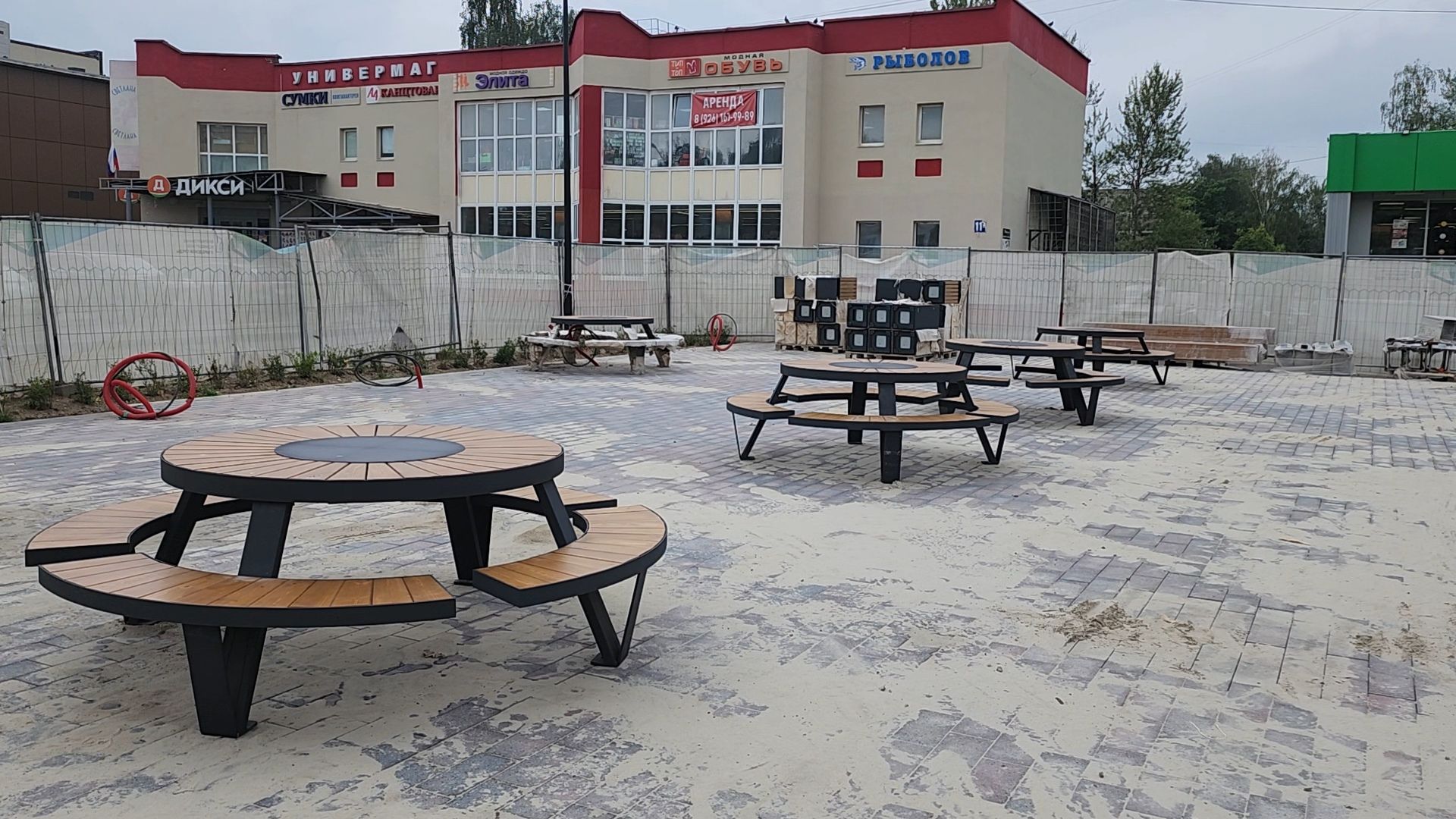 Егорьевск, Подмосковье, Московская область,