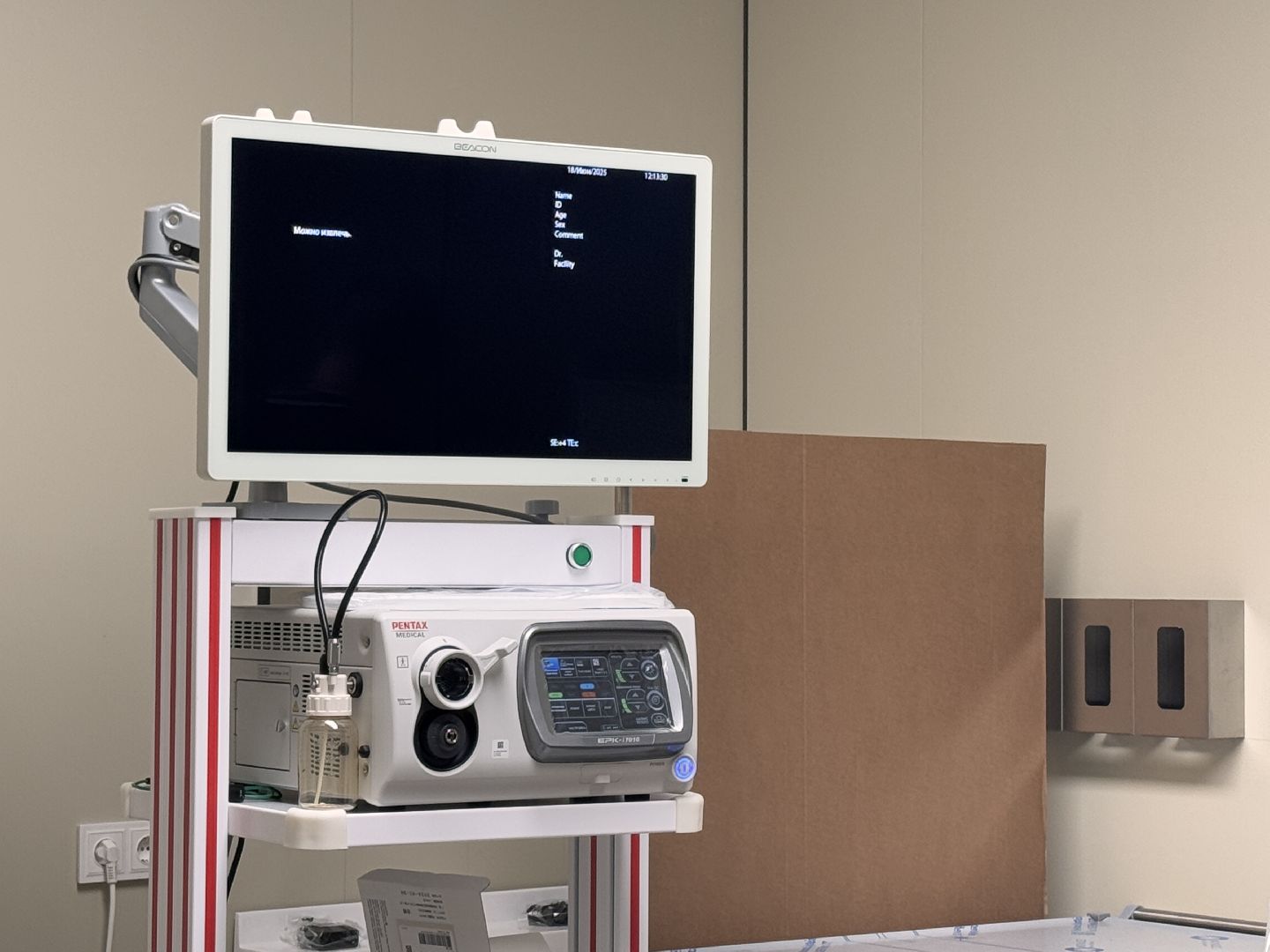 Новый центр в Ромашково, Строительство больниц, Минздрав МО, Одинцово,