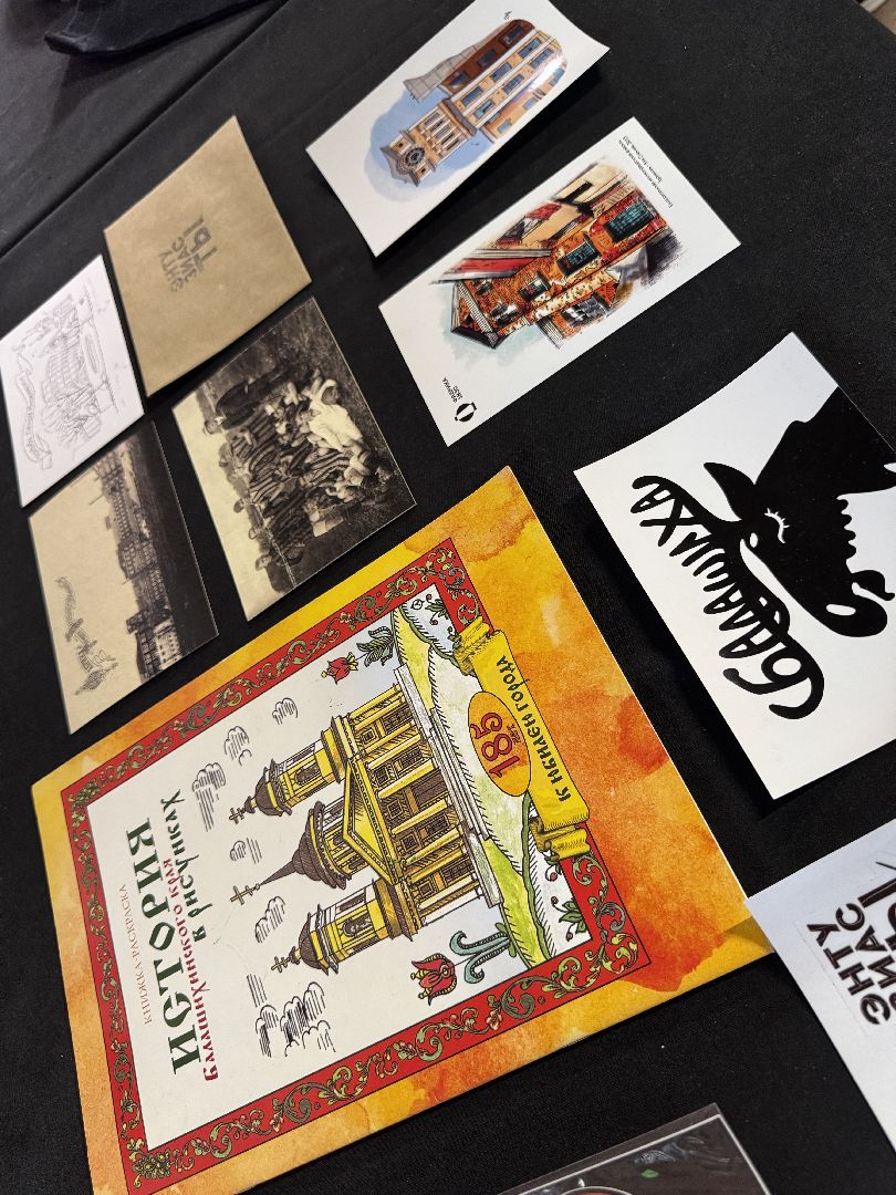 балашиха, фабрика1830, энтузиасты,