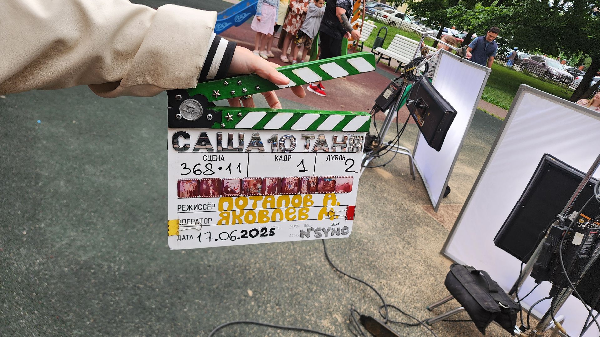 Реутов, съемки сериала, сашатаня, Андрей Гайдулян, Валентина Рубцова,