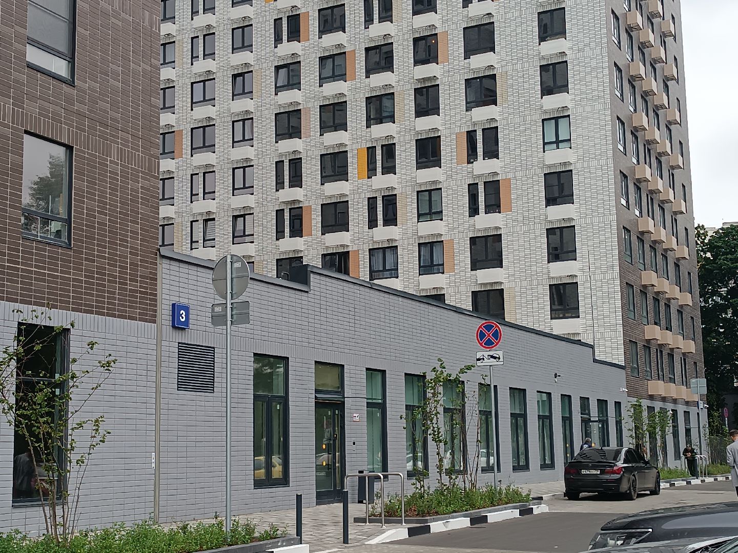 котельники, медицина, Жк Жулебино парк, женская консультация,