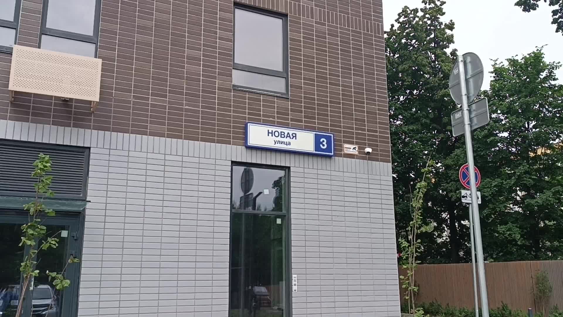 /mediabank_mount//73898/9539b97369469d3ef34157f9d8f3fc9a.jpg