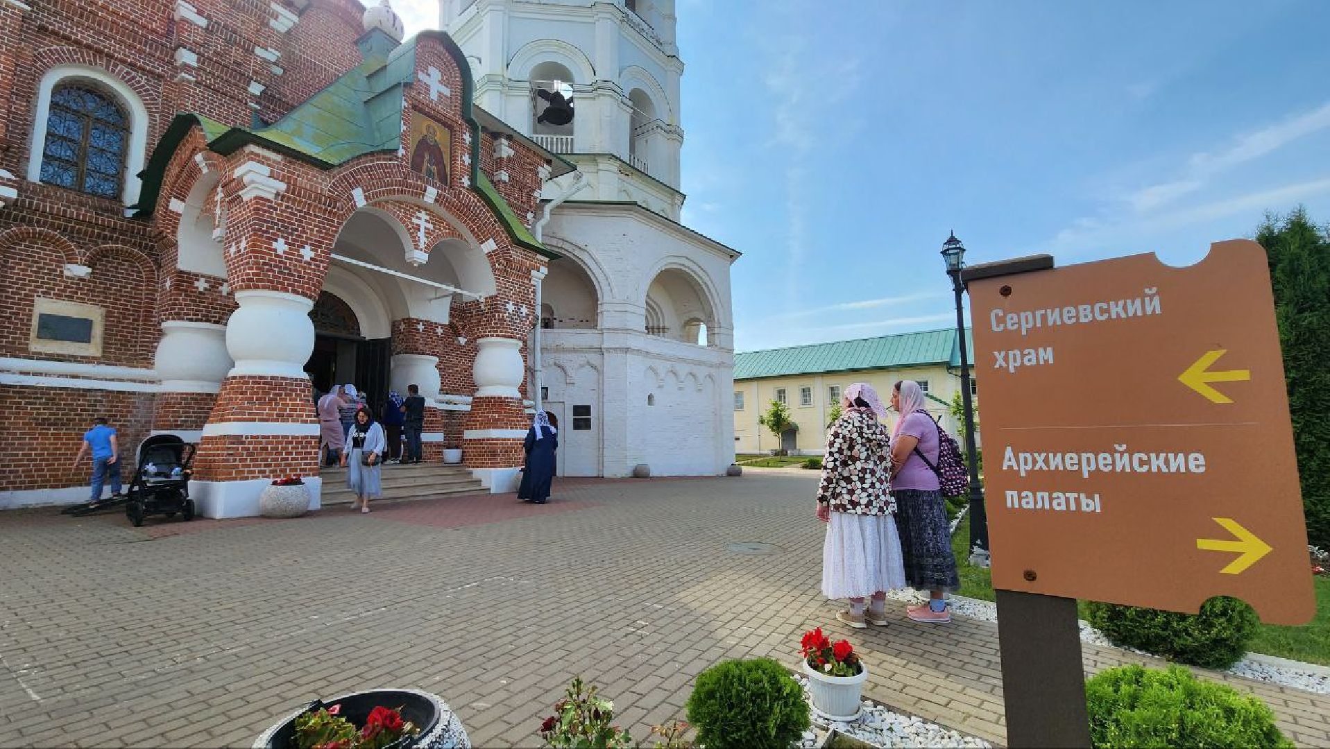 Дмитров, Икона Троеручица, Николо-Пешношский монастырь, РПЦ,