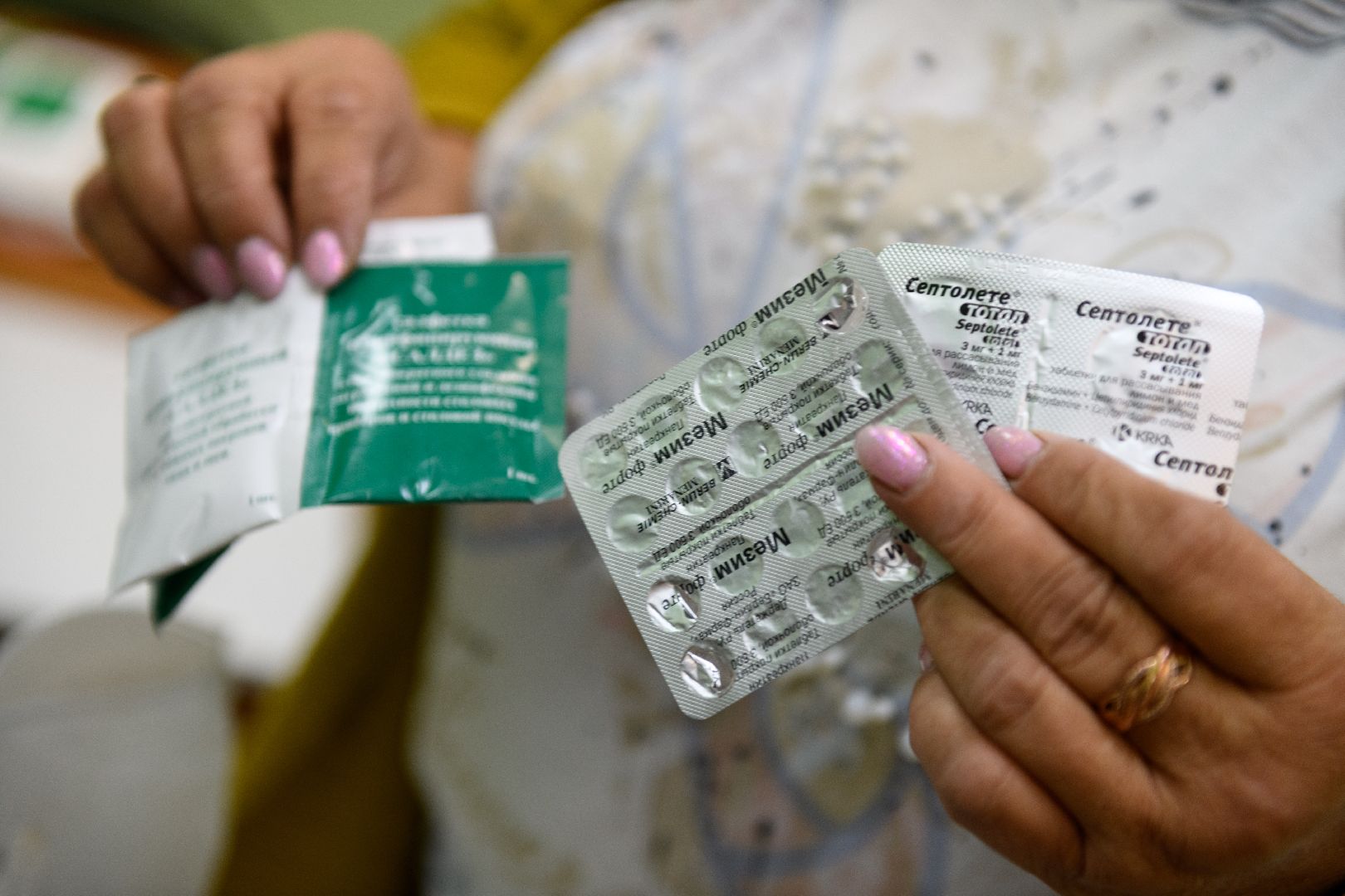 лыткарино, медицина, лето, аптечка, здоровье,