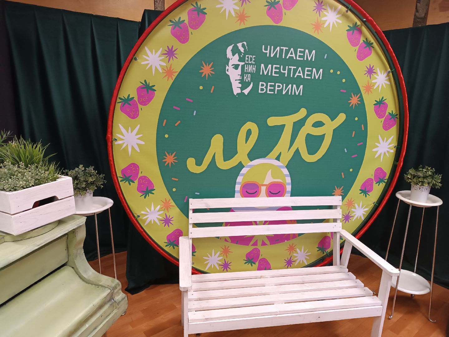 люберцы, дети, библиотека, спектакль,  чтение книг,