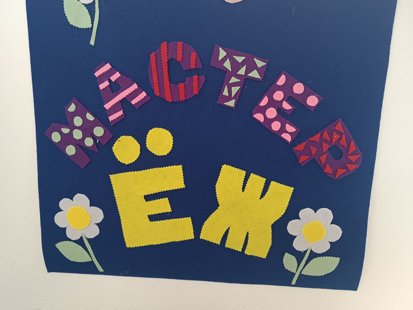 люберцы, дети, библиотека, спектакль,  чтение книг,