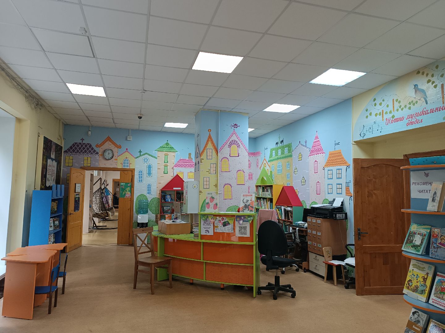 люберцы, дети, библиотека, спектакль,  чтение книг,