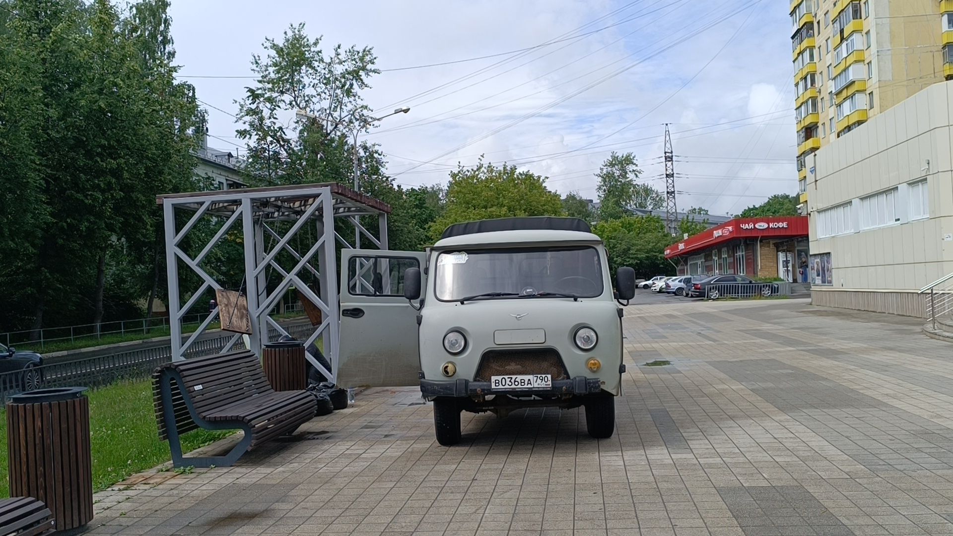 качели, благоустройство, лобня,