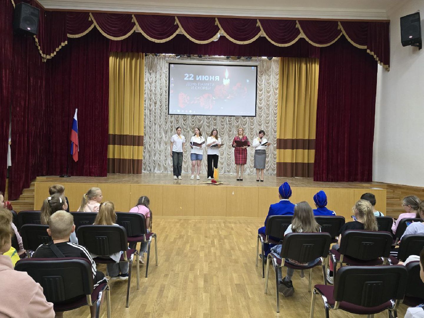 можайск, можайский муниципальный округ, подмосковье, день памяти и скорби, свеча памяти, школьный лагерь,