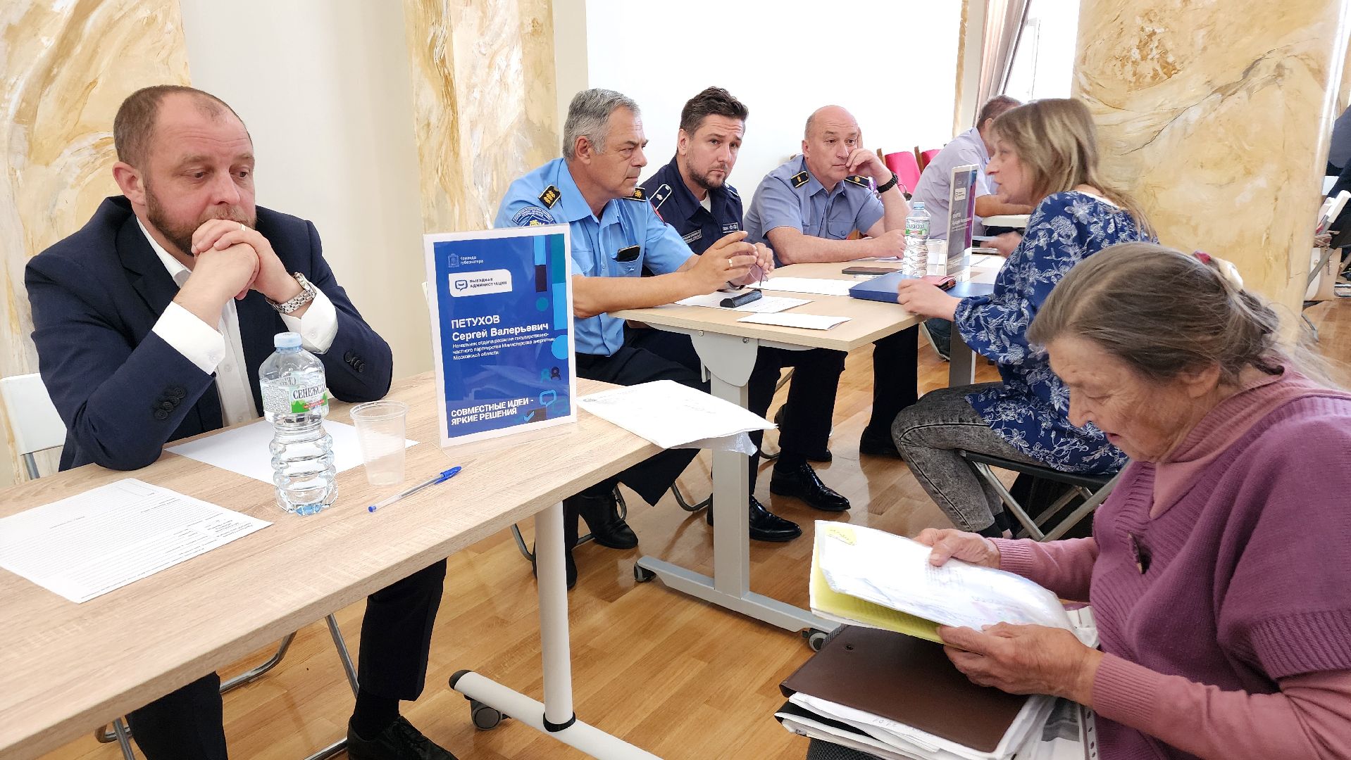 ступино, власть, выездная администиация,