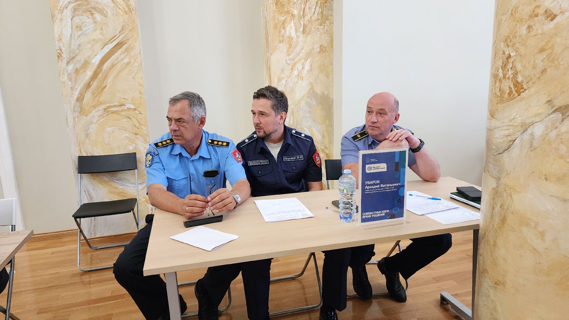 ступино, власть, выездная администиация,