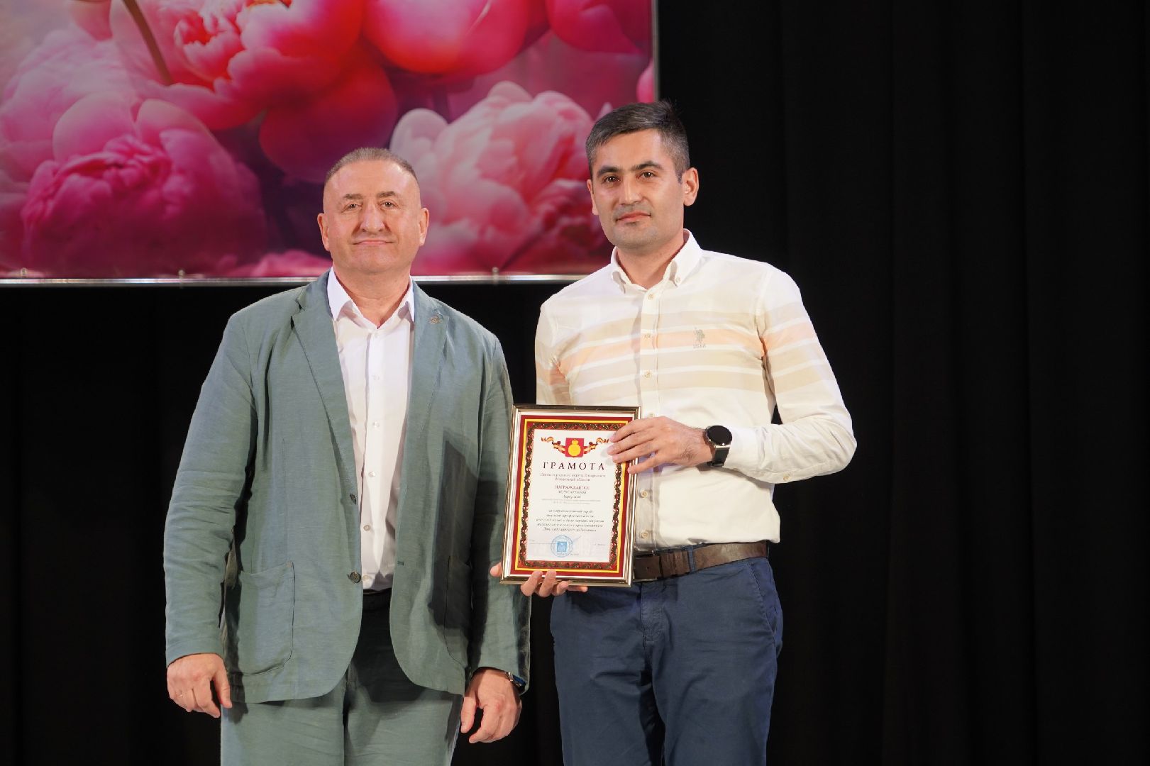 воскресенск, день медика, врачи, праздник,