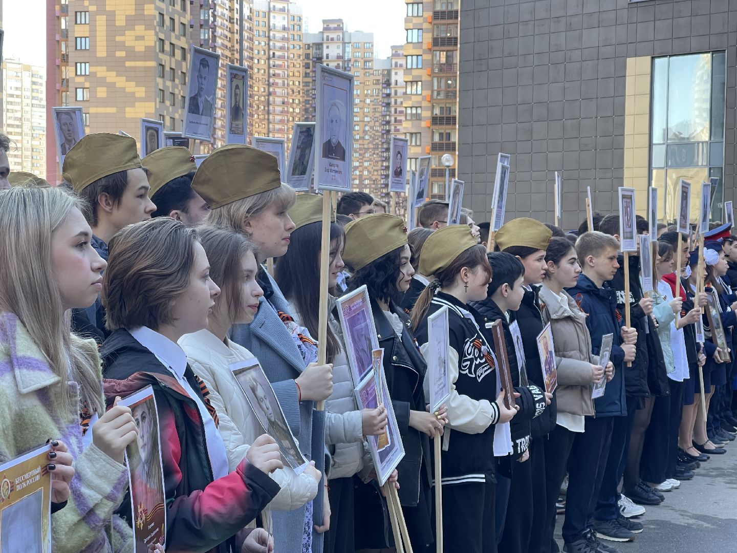 Одинцово, День Победы, бесссертный полк, школа, ветеран,