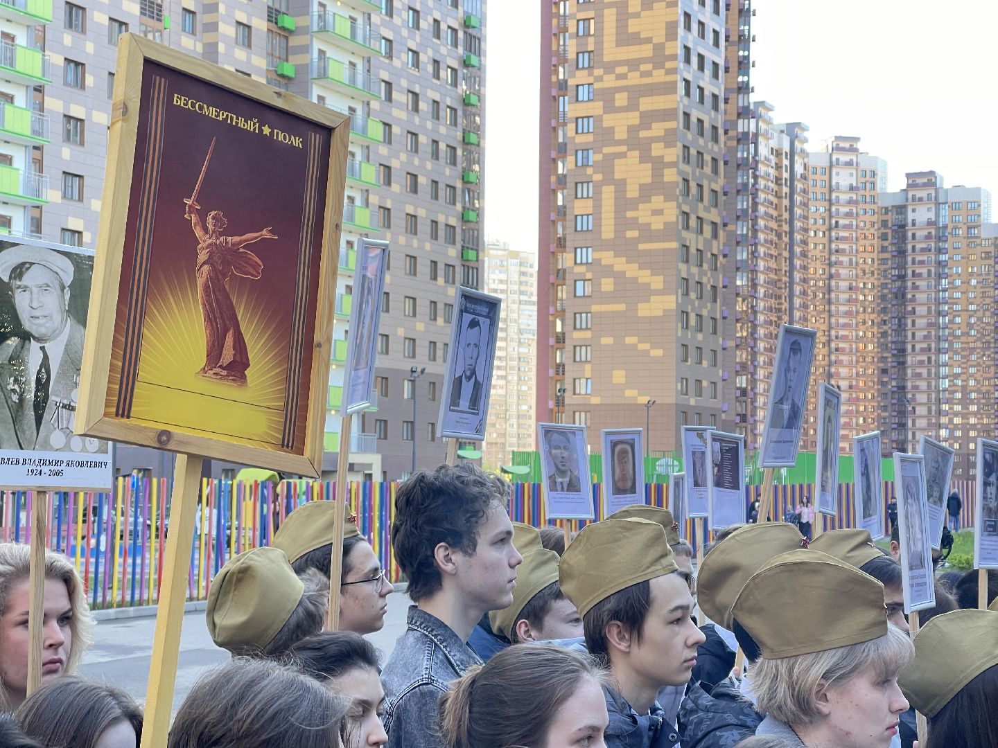 Одинцово, День Победы, бесссертный полк, школа, ветеран,