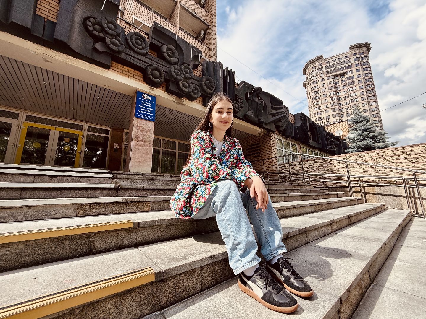 раменское, экскурсия, советский модернизм, архитектура, скульптура, советская мозаика,