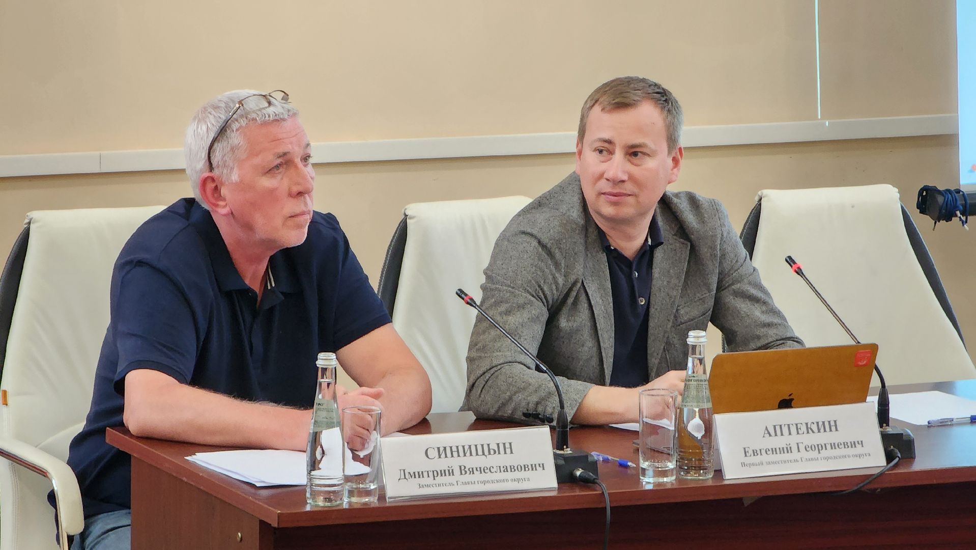 Жкх, Тарифы , отопительный сезон, Лобня, форум управдом,