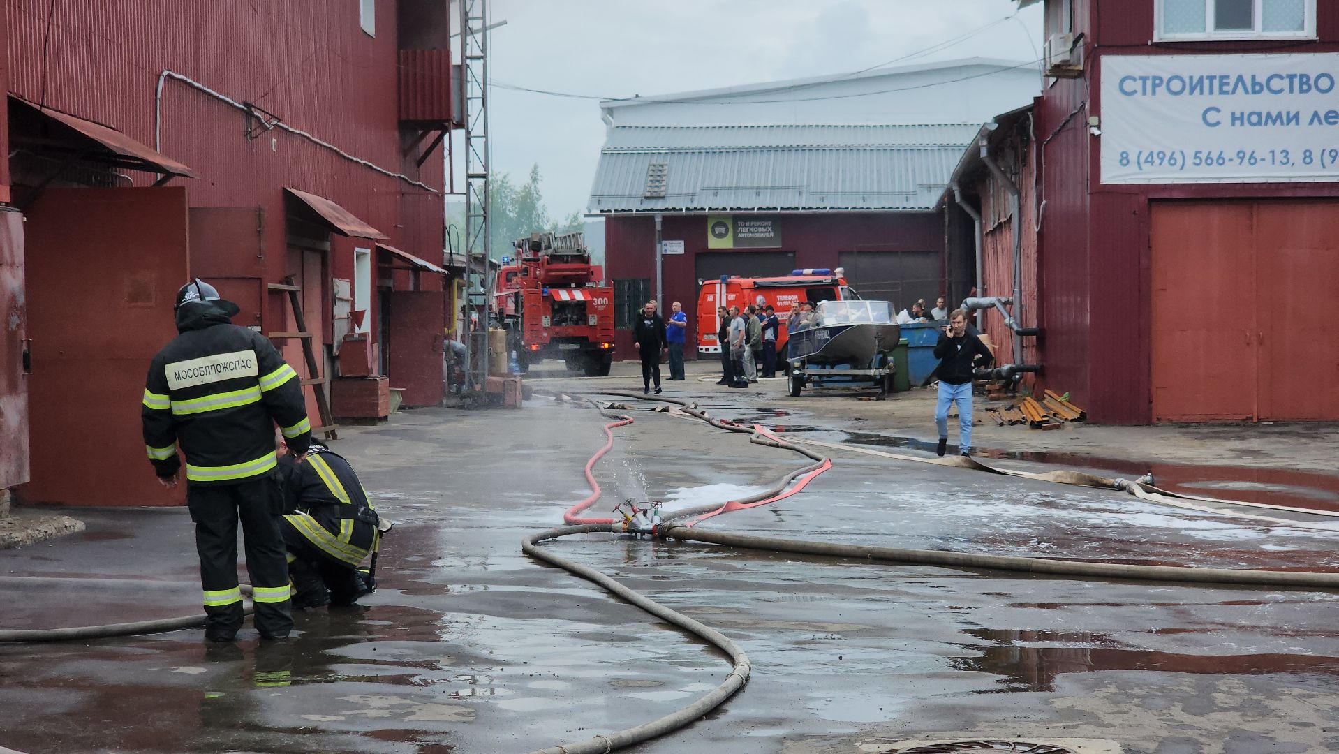 пожар, пострадавшие, щёлково,