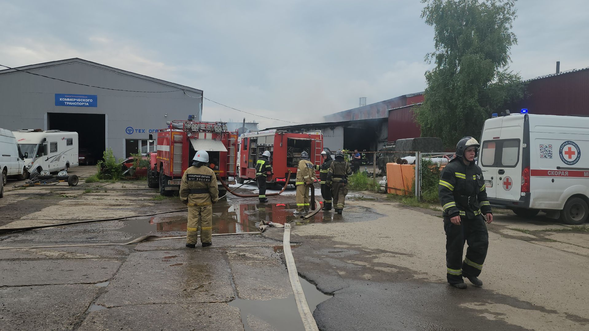 пожар, пострадавшие, щёлково,