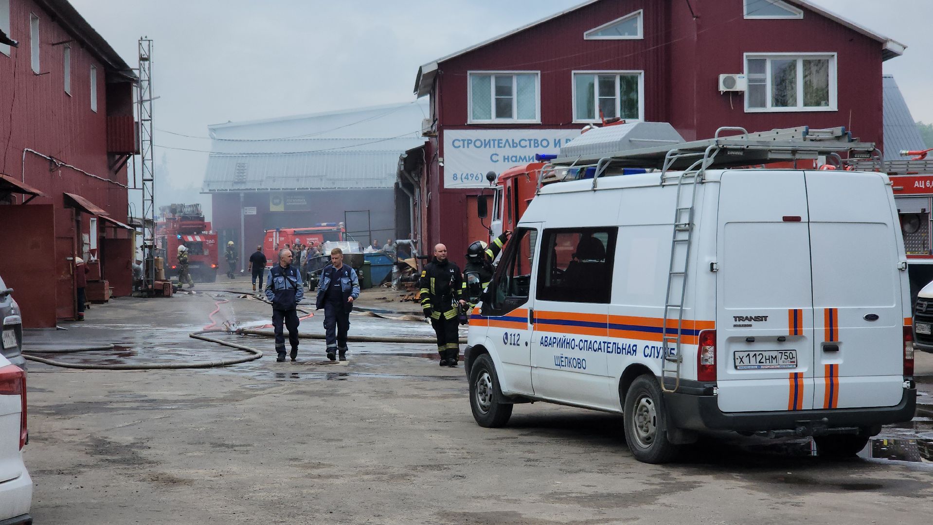 пожар, пострадавшие, щёлково,