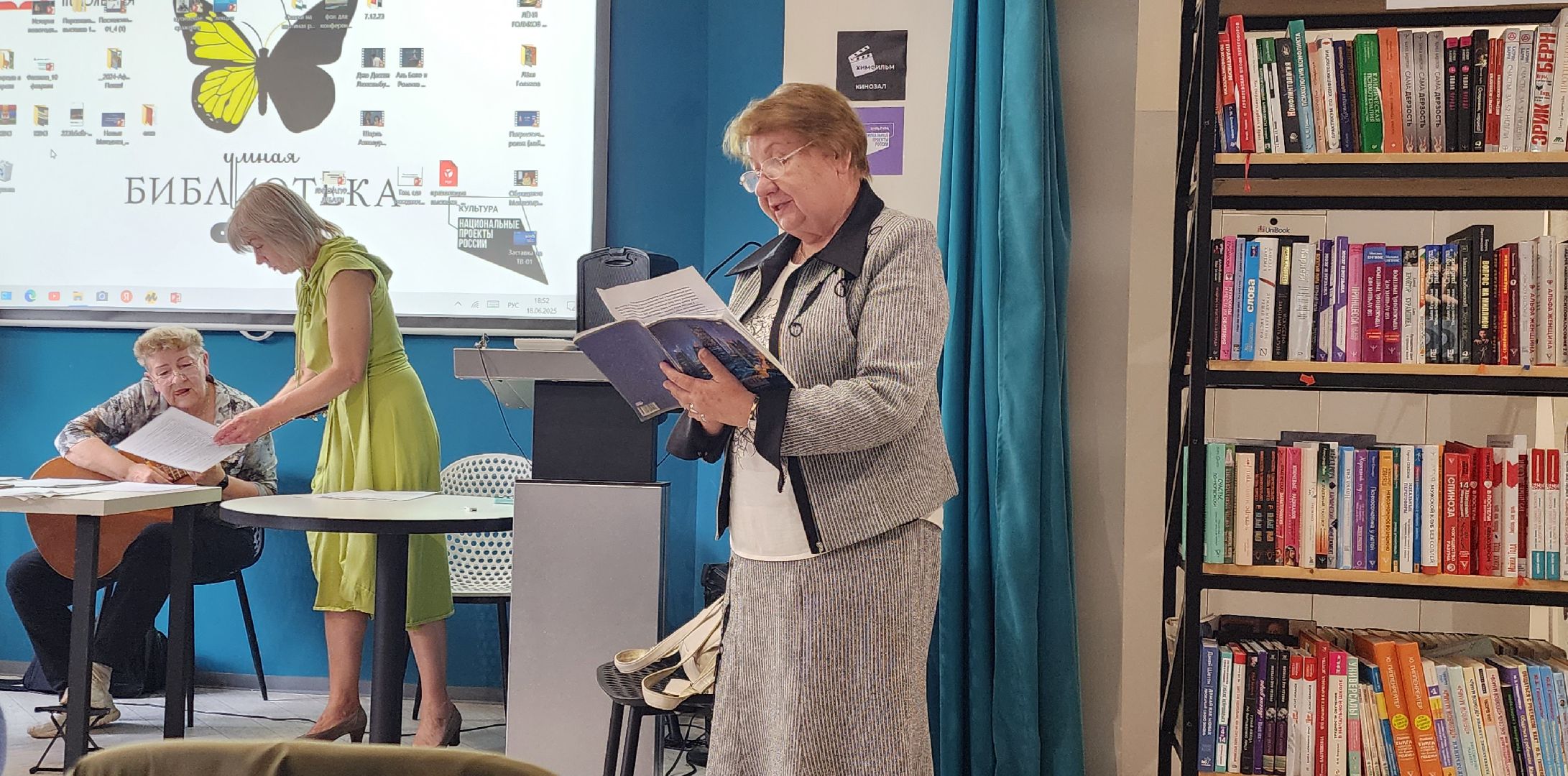 Химки, Поэзия, Музыка, Искусство, Культура,