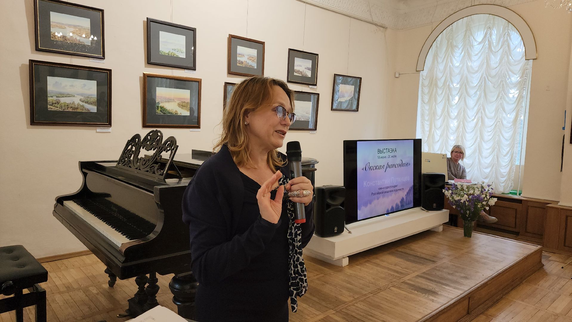 кашира, художественная выставка, краеведческий музей, картины, акварель , ока, пейзаж,