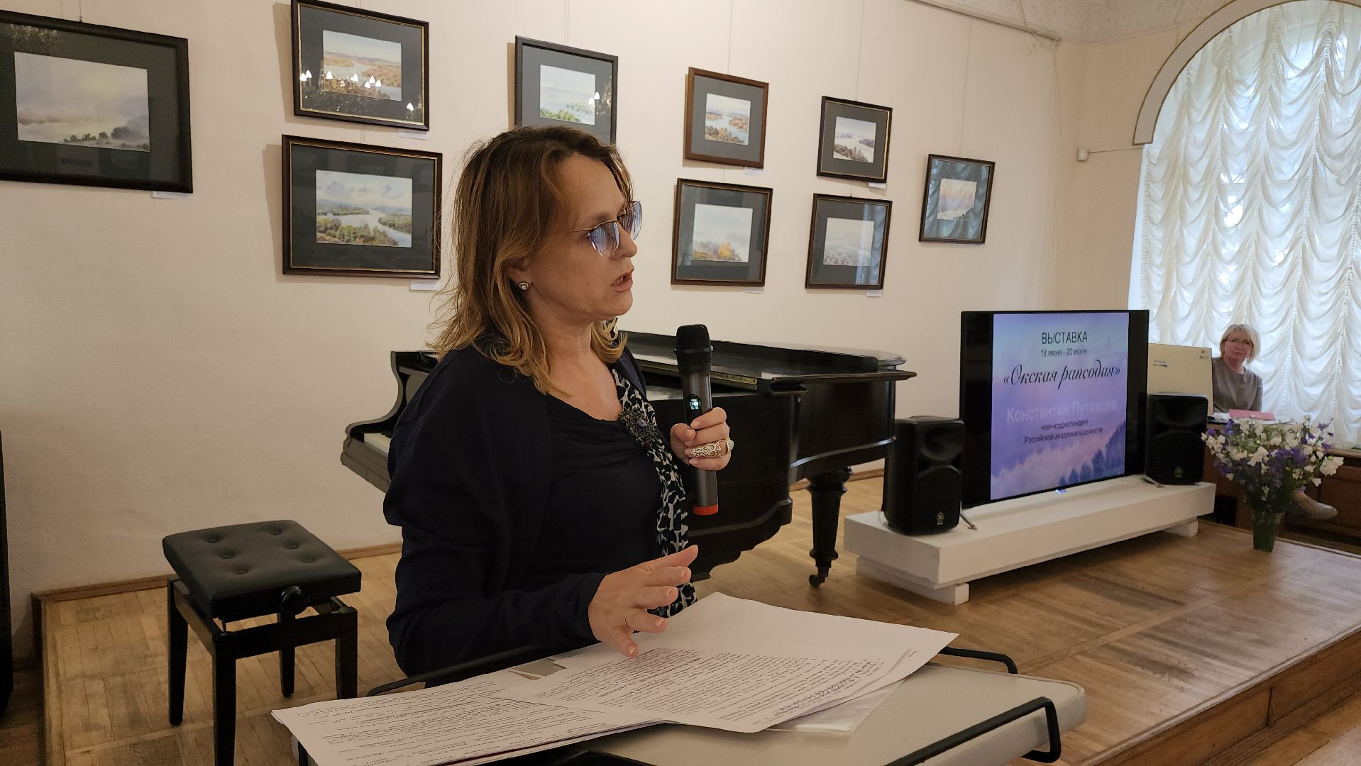 кашира, художественная выставка, краеведческий музей, картины, акварель , ока, пейзаж,