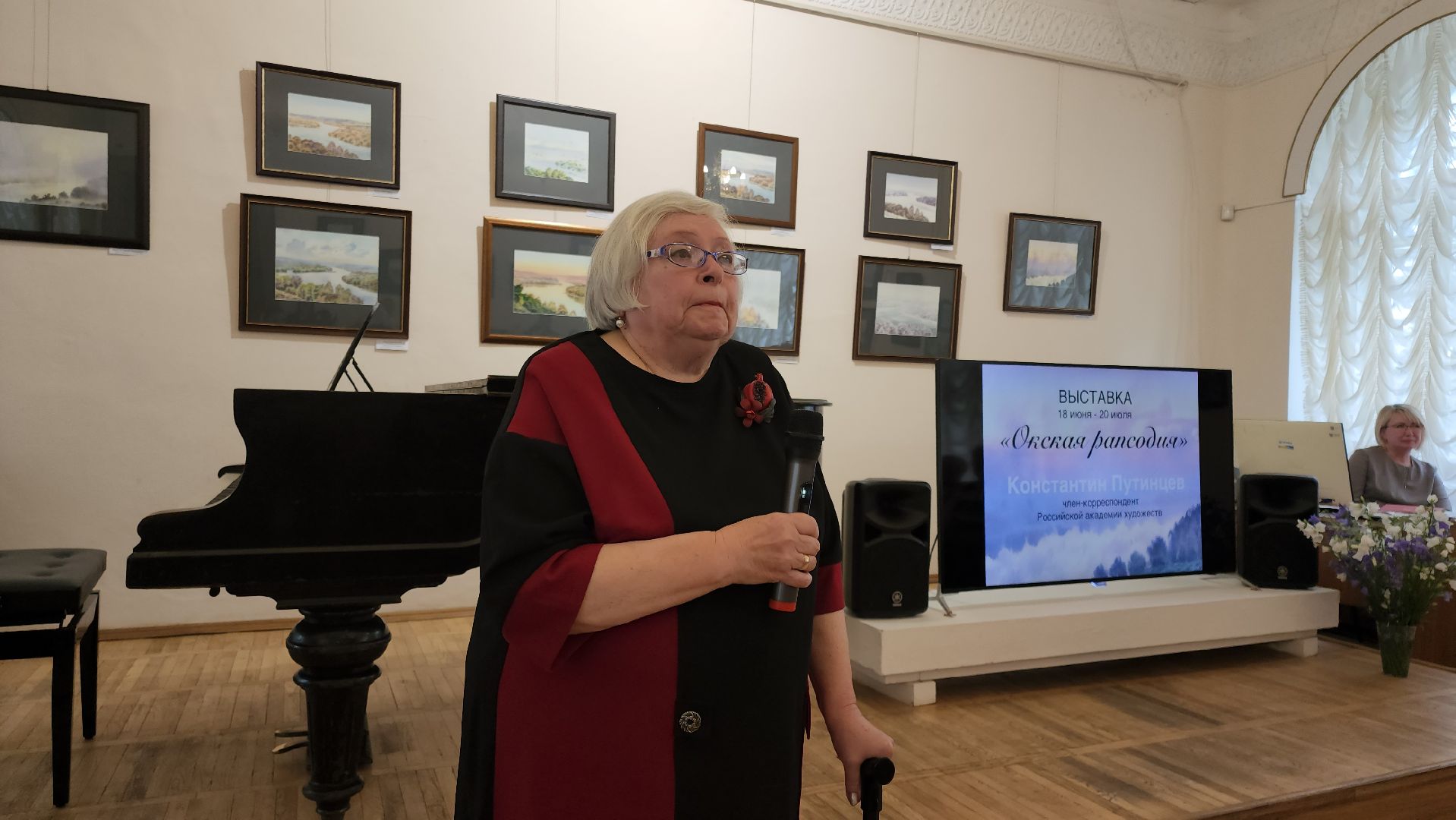 кашира, художественная выставка, краеведческий музей, картины, акварель , ока, пейзаж,