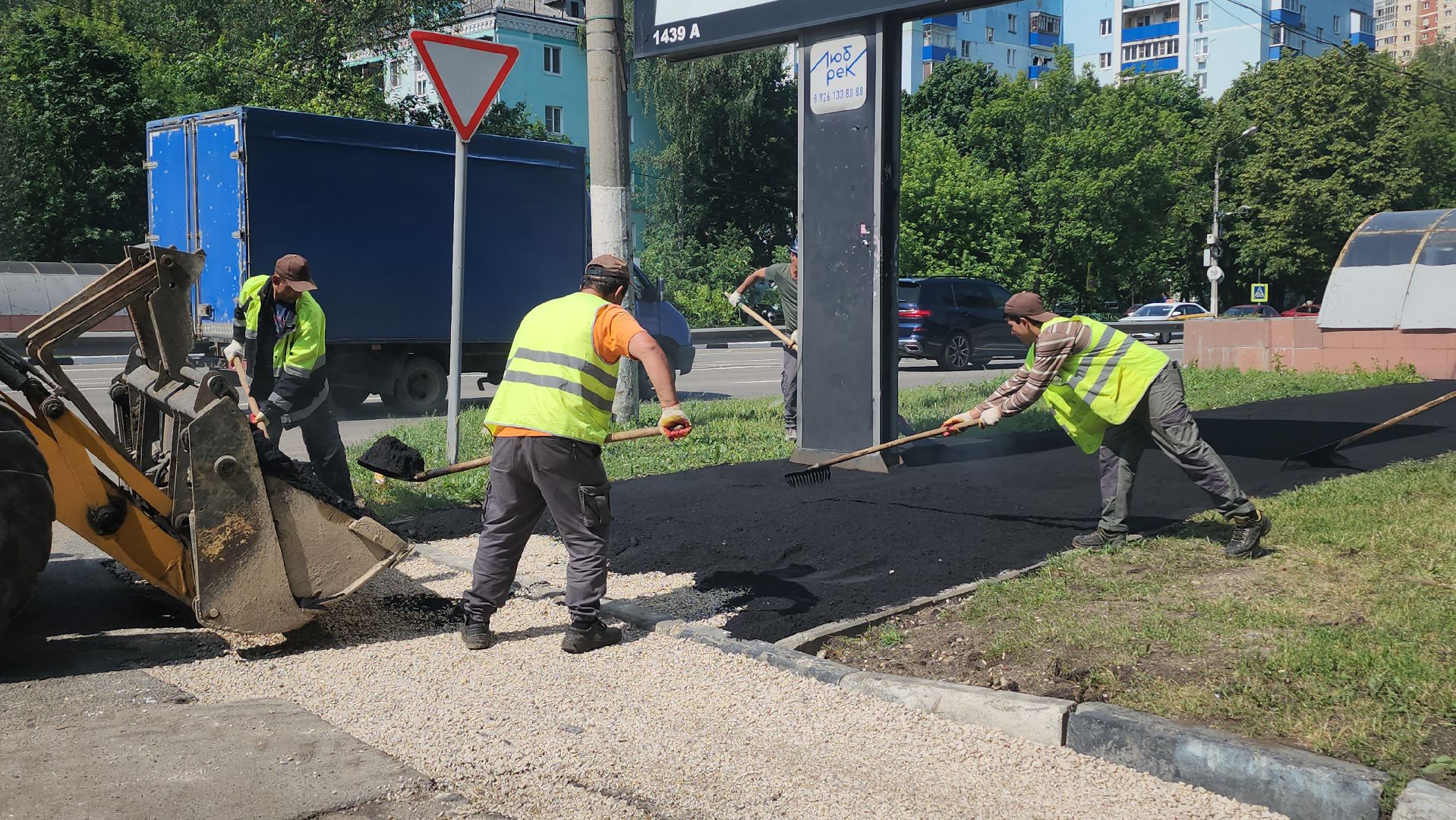 люберцы, подземный пешеходный переход, новый асфальт, ремонт тротуара,