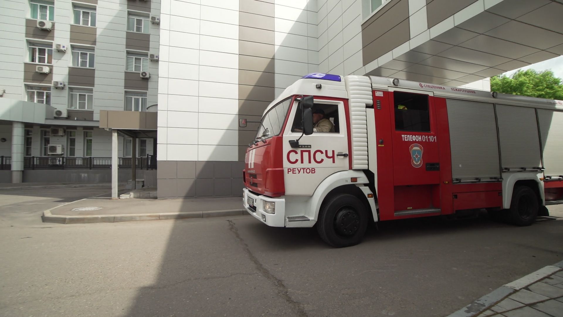 реутов, здравоохранение, эвакуация, больница, врачи, пациенты,