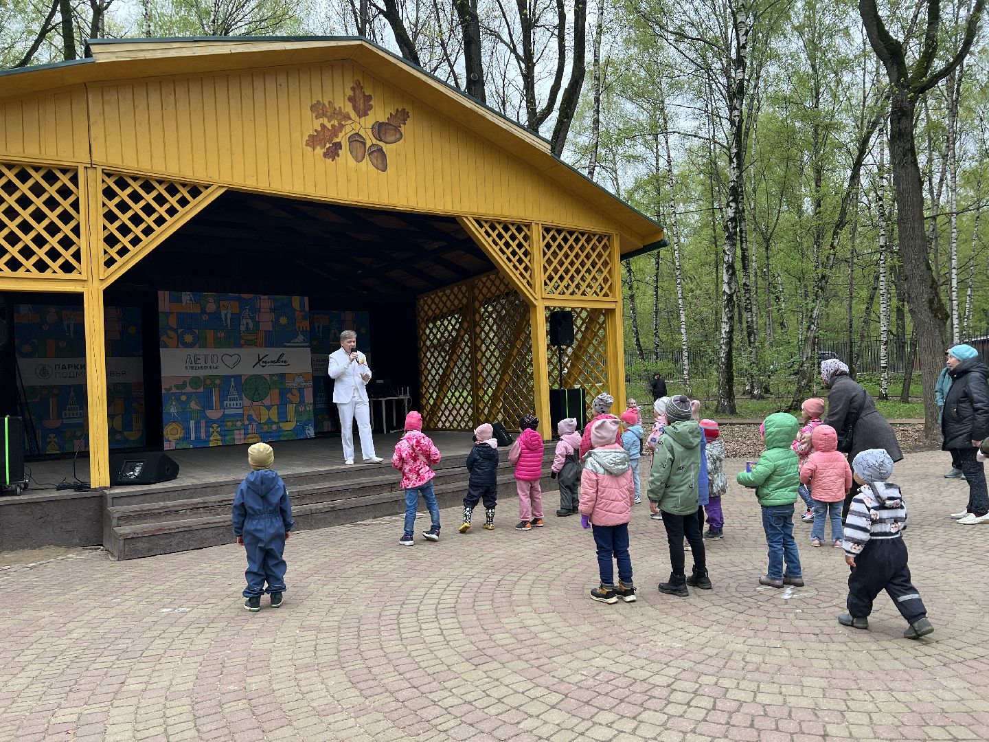 Химки, парк Дубки, 1 мая, начало теплого сезона, концерт