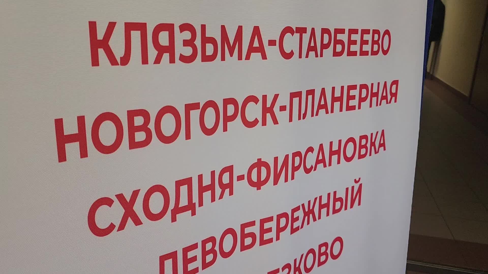 /mediabank_mount//73931/4150cebb0a0c01ff5d3b59901dca3609.jpg