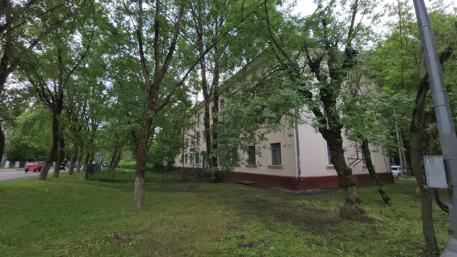 электричество, счетчик, поверка,