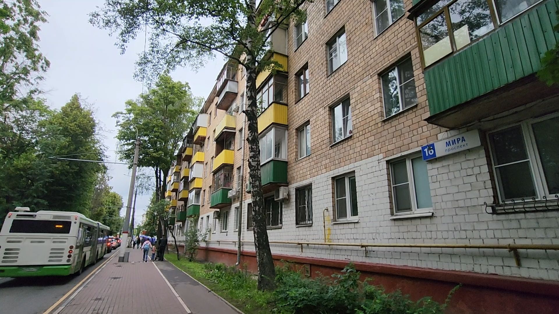 тепло, вода, ремонт,