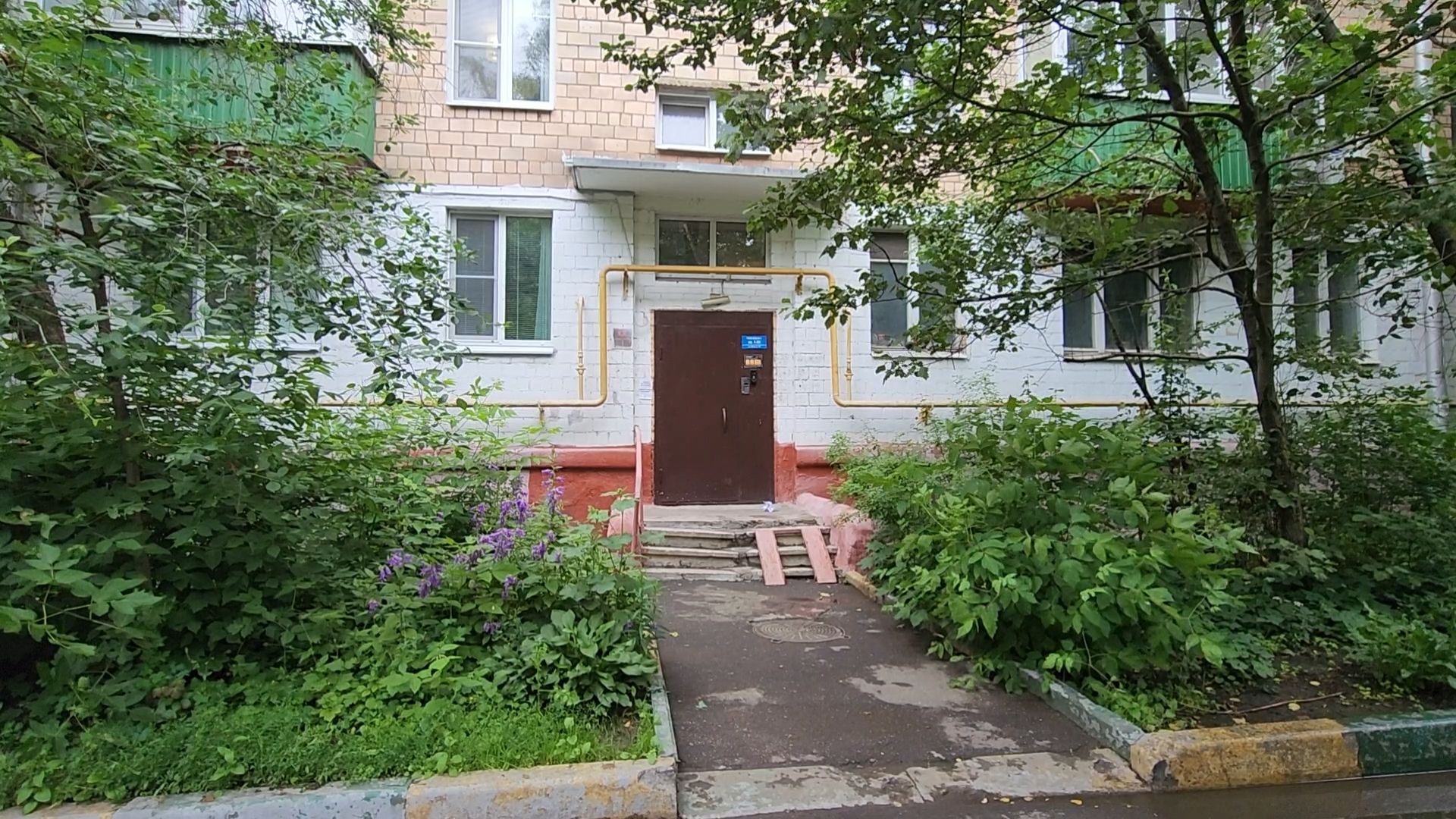 тепло, вода, ремонт,