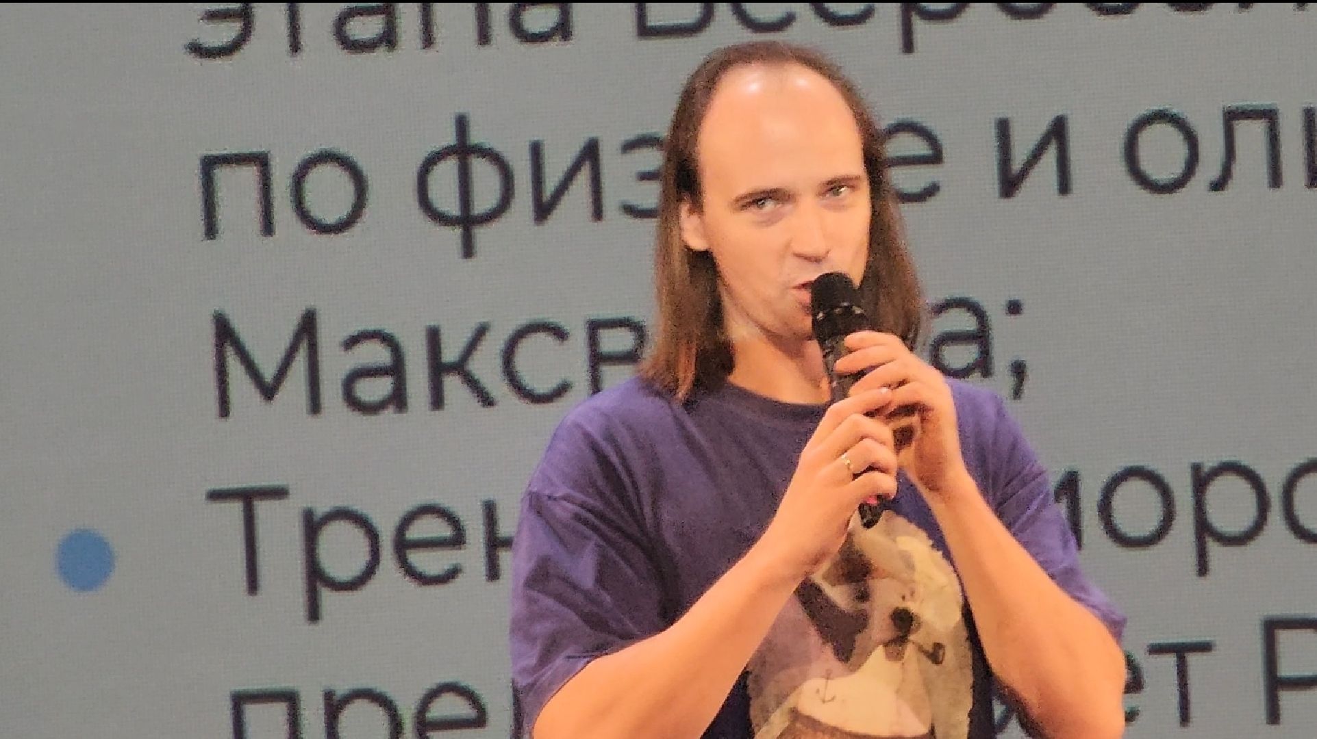 долгопрудный, мфти, олимпиадные школы, летний лагерь, кампус,