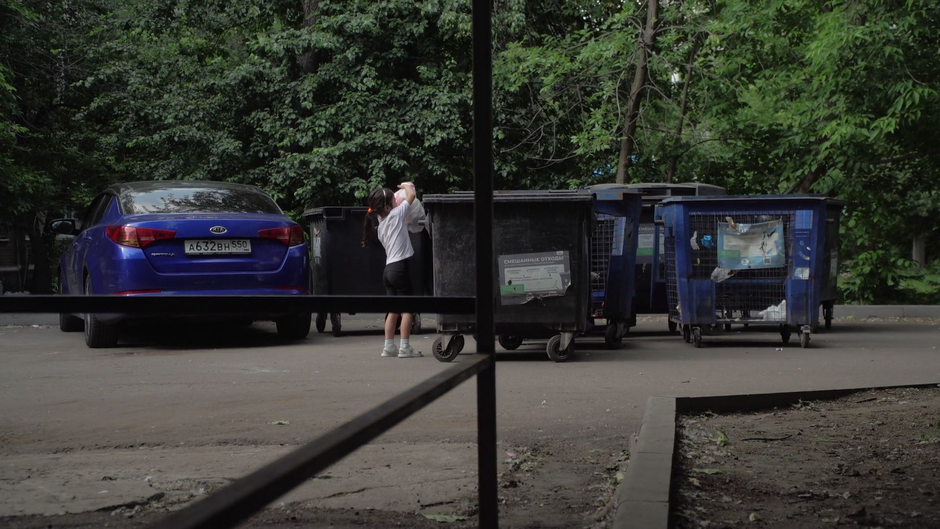 Реутов, ЖКХ, жкх подмосковья, раздельный сбор мусора,