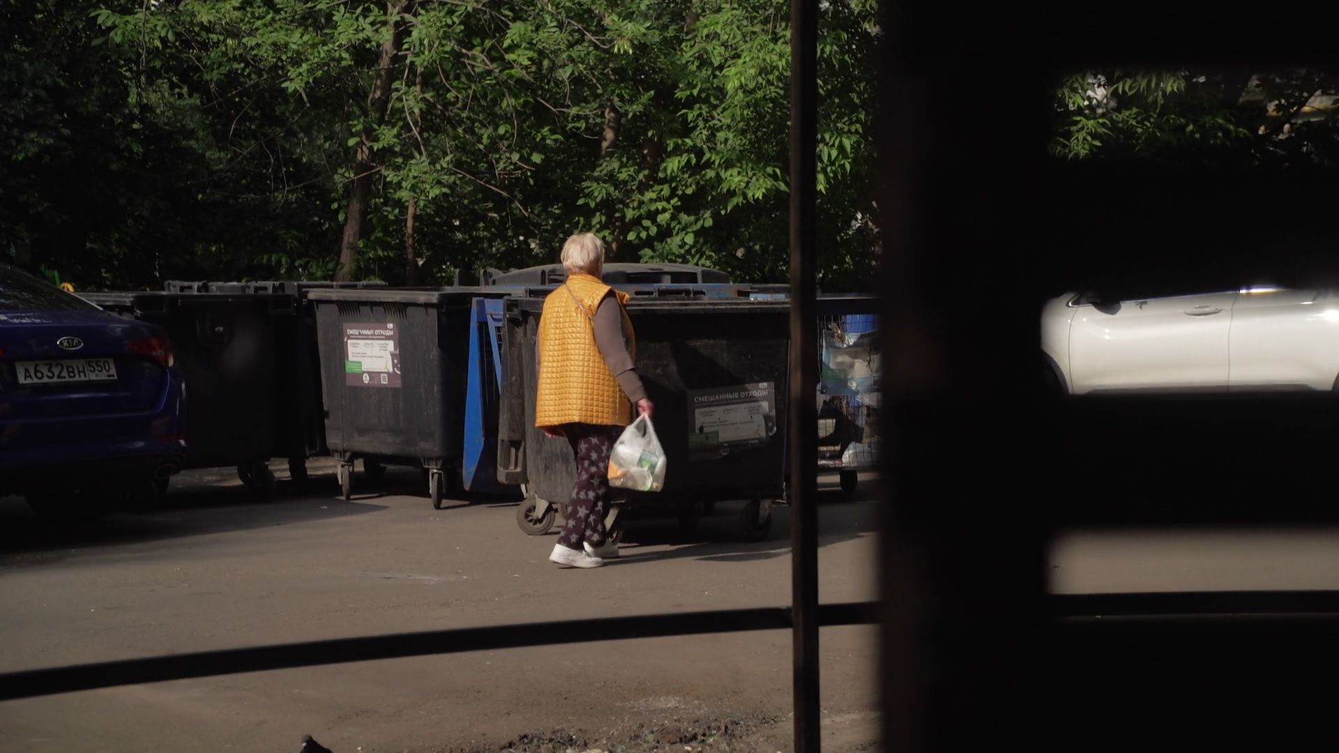 Реутов, ЖКХ, жкх подмосковья, раздельный сбор мусора,