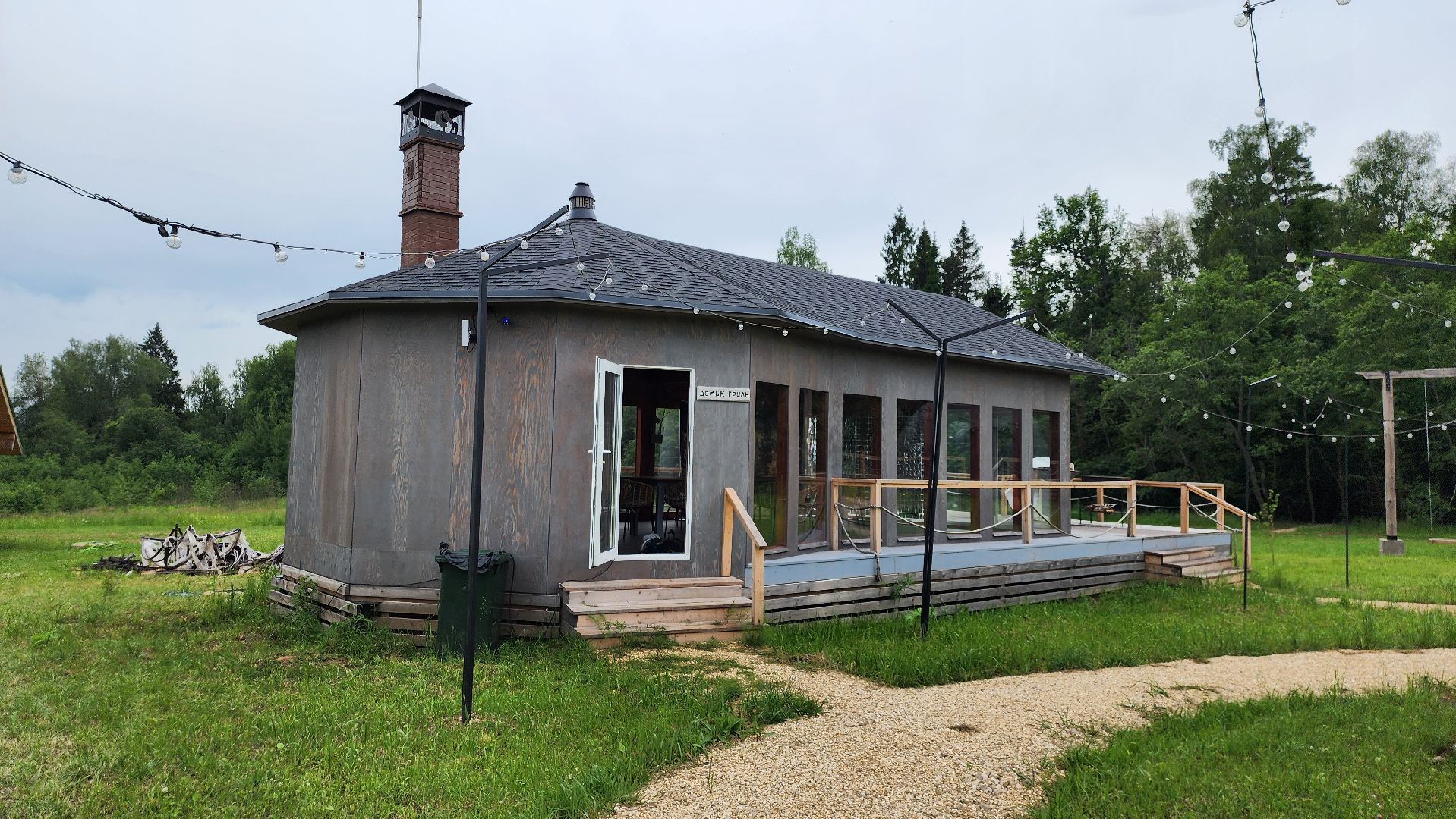 Руза, Туризм, Глэмпинг, Муза Рузы ,